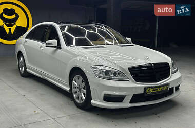 Mercedes-Benz S-Class  2006