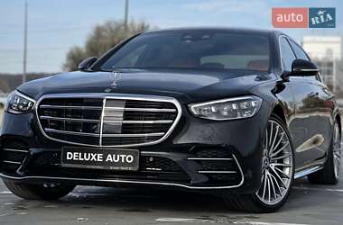 Mercedes-Benz S-Class  2022