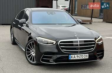 Mercedes-Benz S-Class  2021