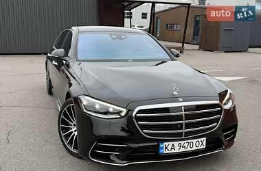 Mercedes-Benz S-Class 2021