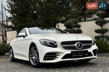 Mercedes-Benz S-Class 2020