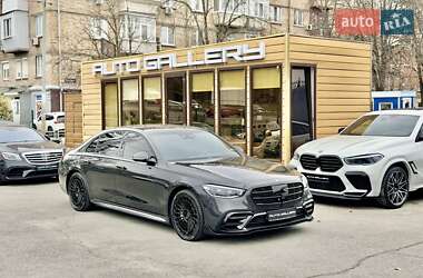 Mercedes-Benz S-Class 2021