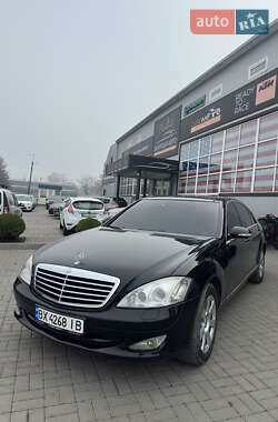 Mercedes-Benz S-Class  2006