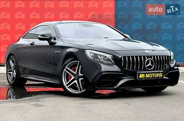 Mercedes-Benz S-Class 2015