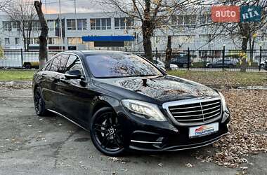 Mercedes-Benz S-Class 2017