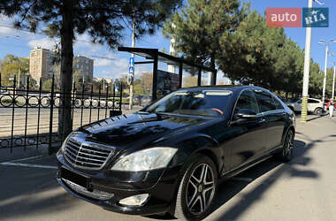 Mercedes-Benz S-Class  2008