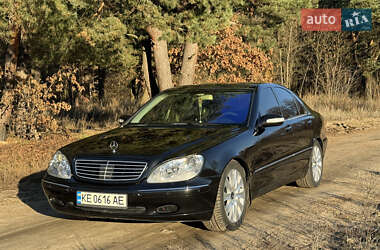 Mercedes-Benz S-Class  2000