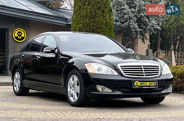 Mercedes-Benz S-Class  2008