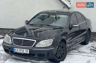 Mercedes-Benz S-Class  2003