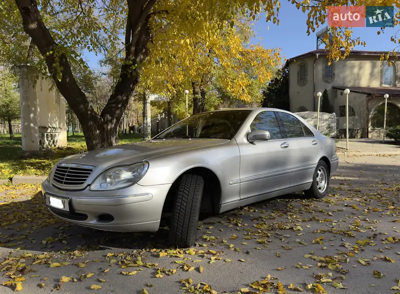 Mercedes-Benz S-Class