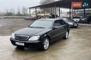 Mercedes-Benz S-Class  2001