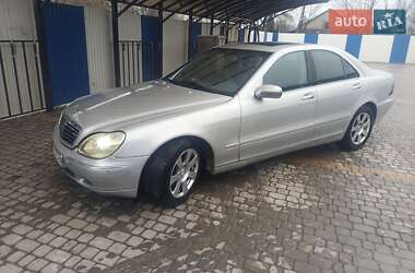 Mercedes-Benz S-Class  2000