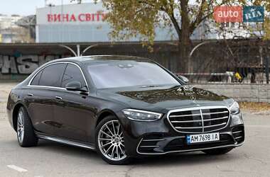 Mercedes-Benz S-Class  2021
