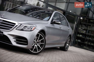 Mercedes-Benz S-Class  2017