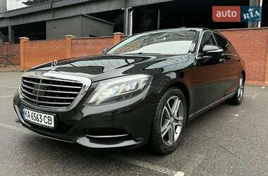 Mercedes-Benz S-Class 2013