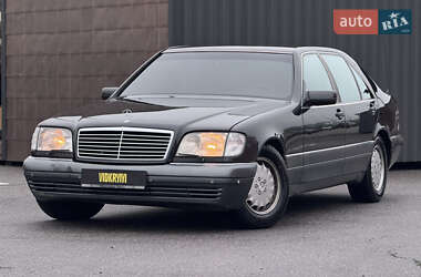 Mercedes-Benz S-Class 1996