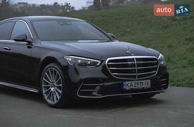Mercedes-Benz S-Class  2022