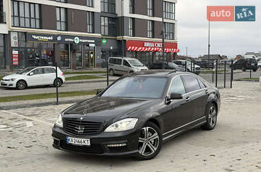 Mercedes-Benz S-Class  2010