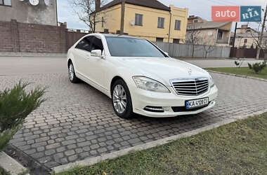 Mercedes-Benz S-Class  2010