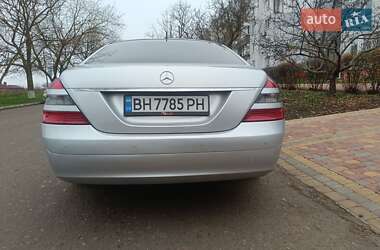 Mercedes-Benz S-Class  2007