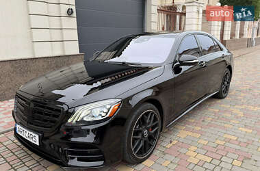 Mercedes-Benz S-Class 2017