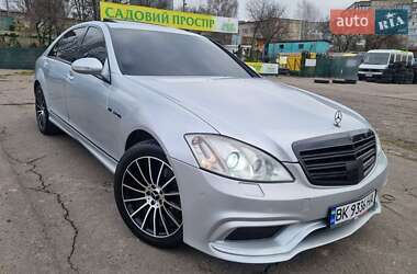 Mercedes-Benz S-Class  2008