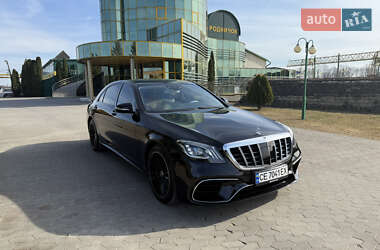 Mercedes-Benz S-Class 2017