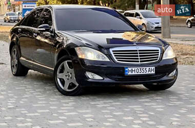 Mercedes-Benz S-Class 2006
