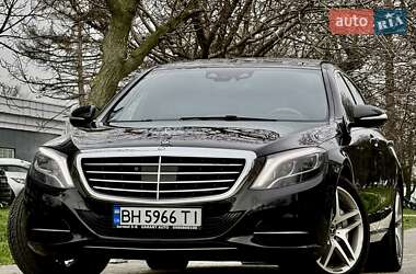 Mercedes-Benz S-Class  2013