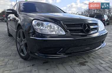 Mercedes-Benz S-Class 2003