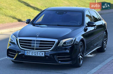 Mercedes-Benz S-Class  2018