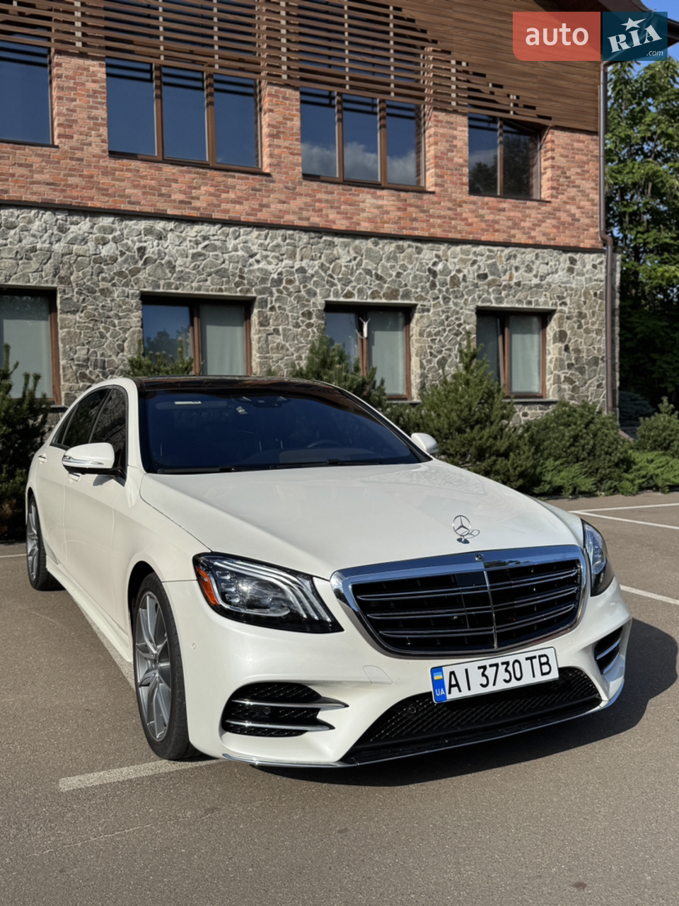 2020 Mercedes-Benz S-klasse - мініатюра 2