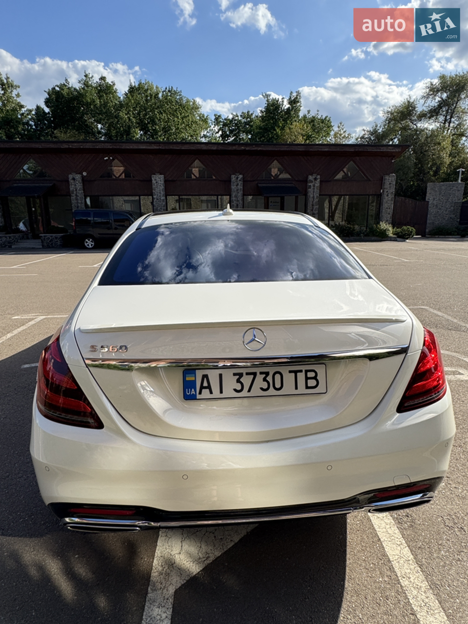 2020 Mercedes-Benz S-klasse - мініатюра 5