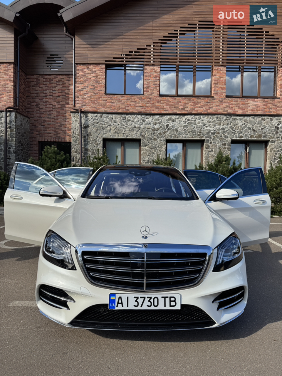 2020 Mercedes-Benz S-klasse - мініатюра 3