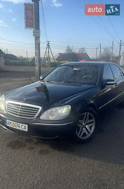 Mercedes-Benz S-Class  2005