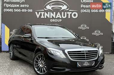 Mercedes-Benz S-Class  2017