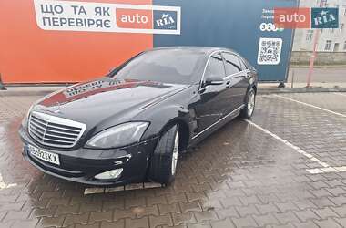 Mercedes-Benz S-Class  2007