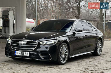 Mercedes-Benz S-Class  2022