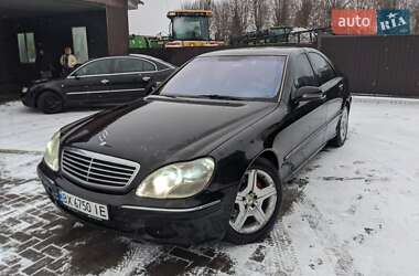 Mercedes-Benz S-Class 1999