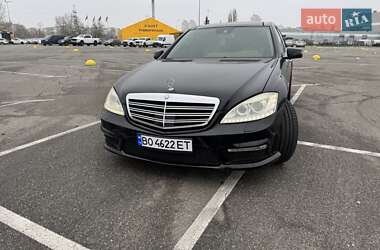 Mercedes-Benz S-Class 2013