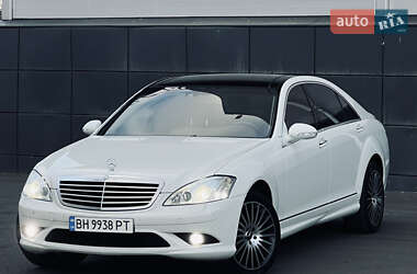 Mercedes-Benz S-Class  2008