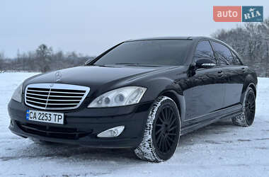 Mercedes-Benz S-Class  2008