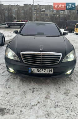 Mercedes-Benz S-Class  2008