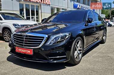 Mercedes-Benz S-Class 2016