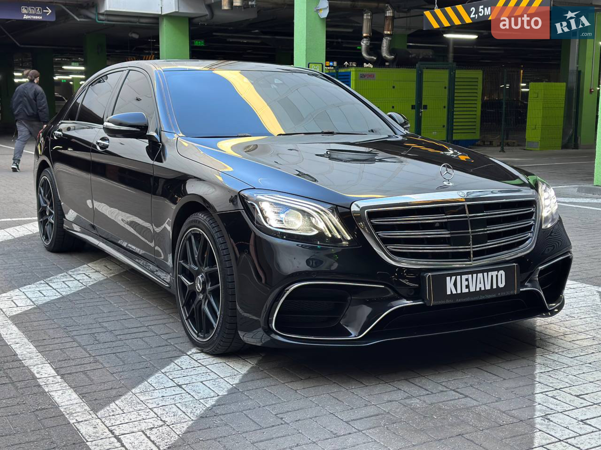 Mercedes-Benz S-Class 2013 VIN WDD2221321A013917 фото оголошення 2 з 24