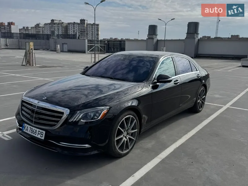 Mercedes-Benz S-Class