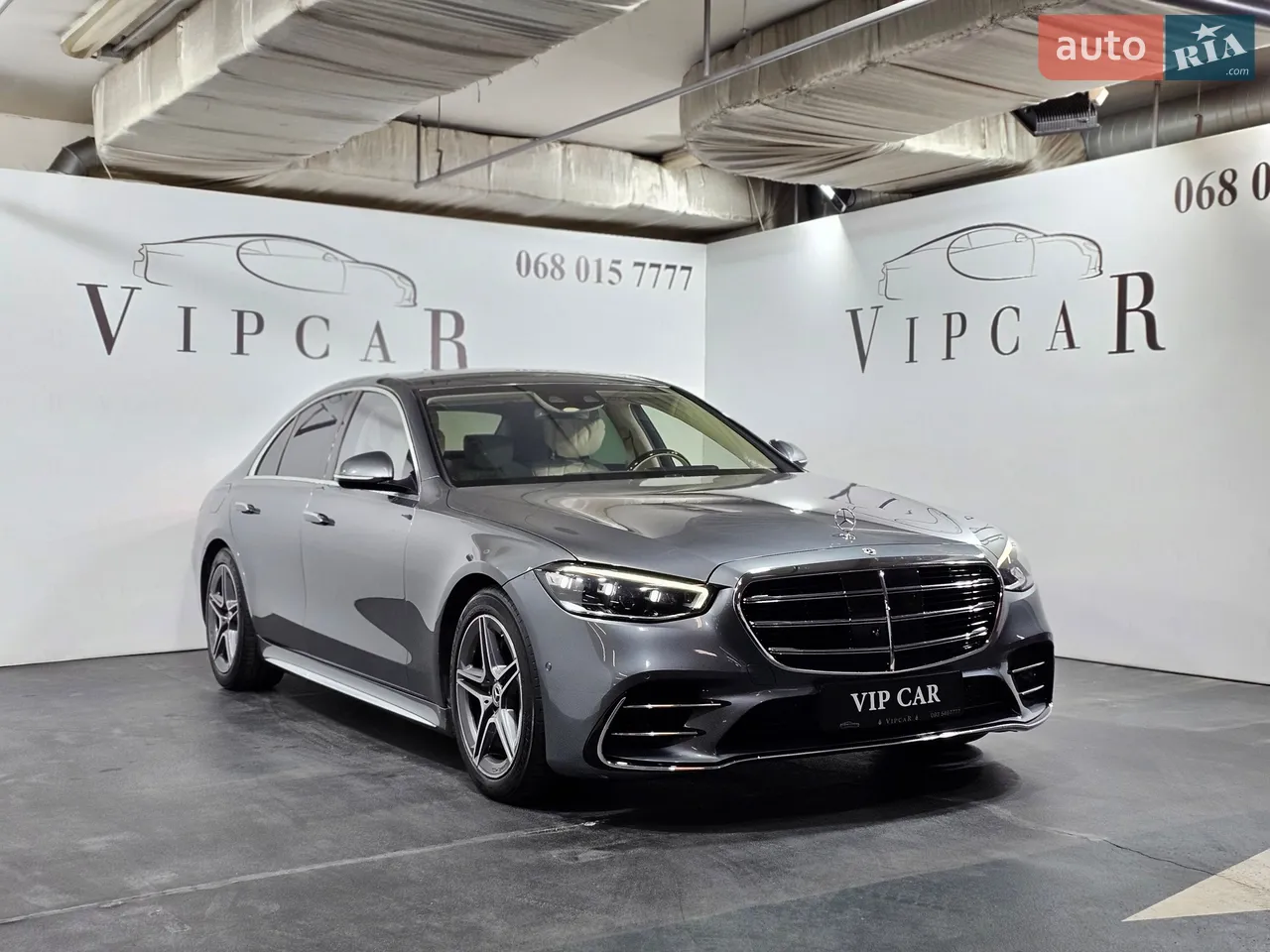 2021 Mercedes-Benz S-klasse - мініатюра 2