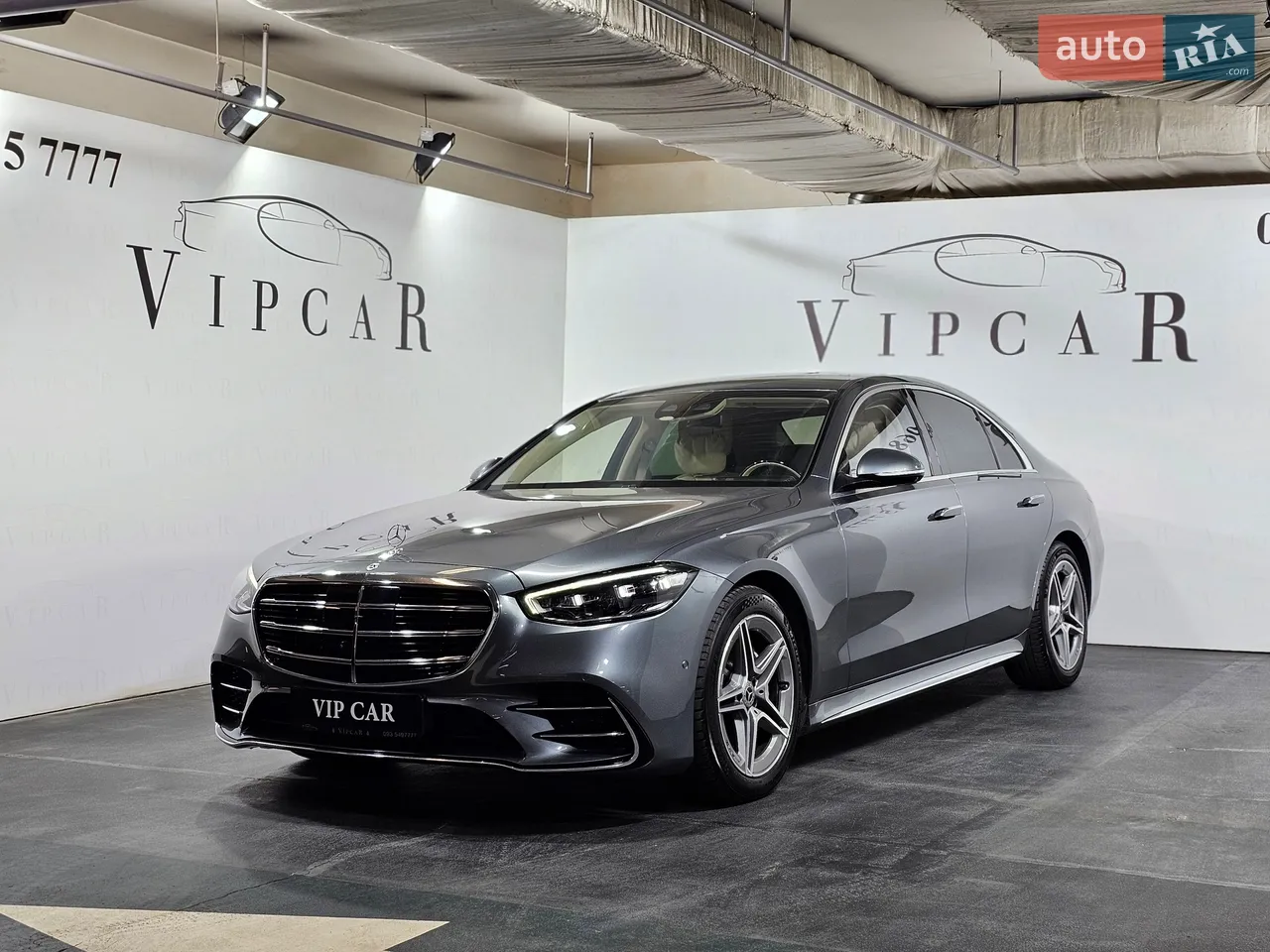2021 Mercedes-Benz S-klasse - мініатюра 4
