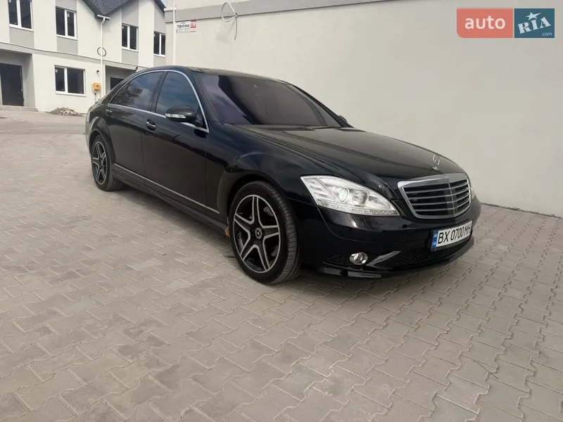 Mercedes-Benz S-Class 2008