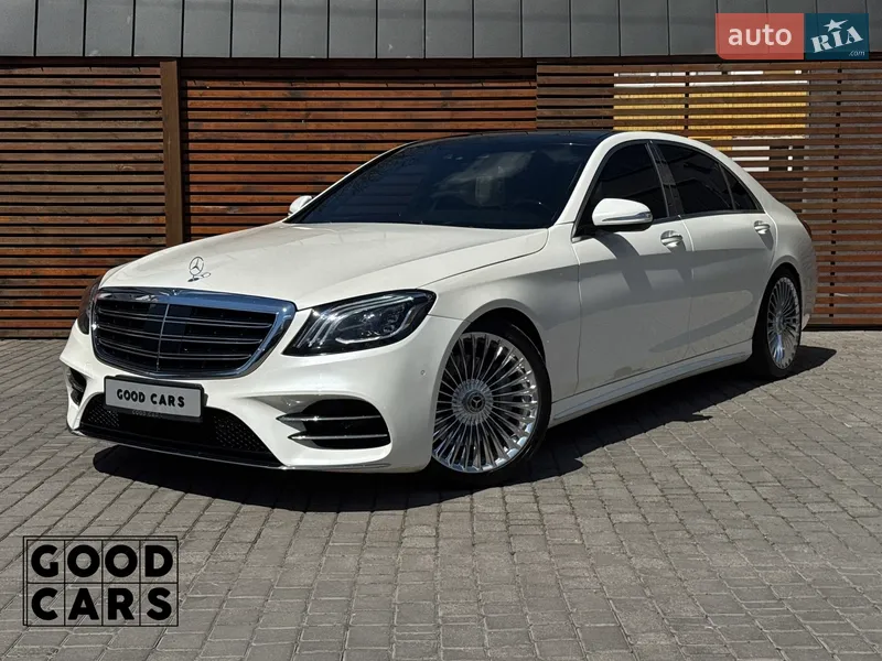 Mercedes-Benz S-Class